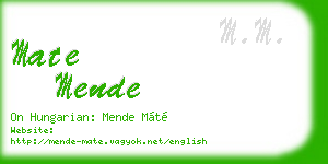 mate mende business card